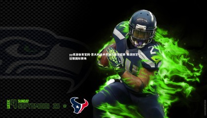 yy易游体育官网-意大利选手凭实力斩获奖牌 精湛技艺征服国际赛场