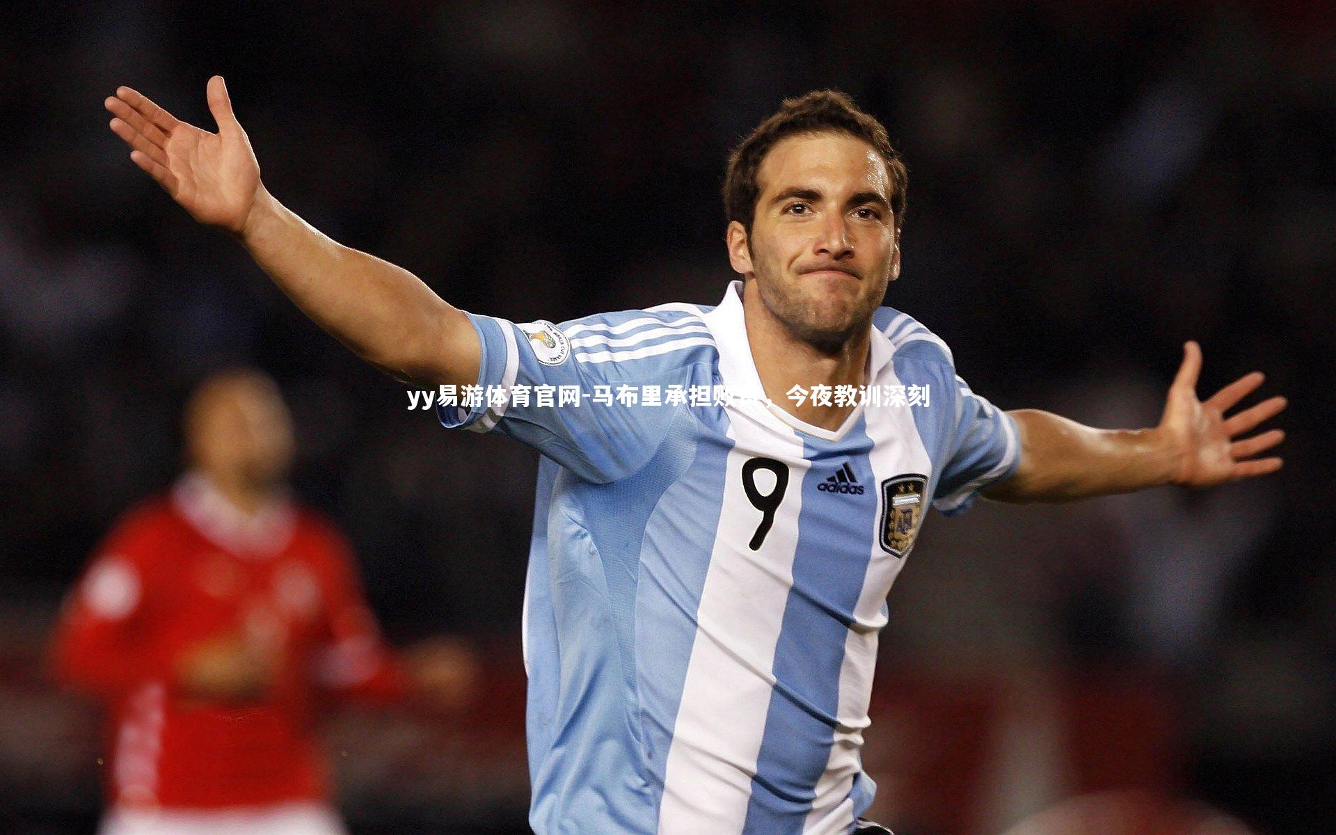 马布里承担败责，今夜教训深刻